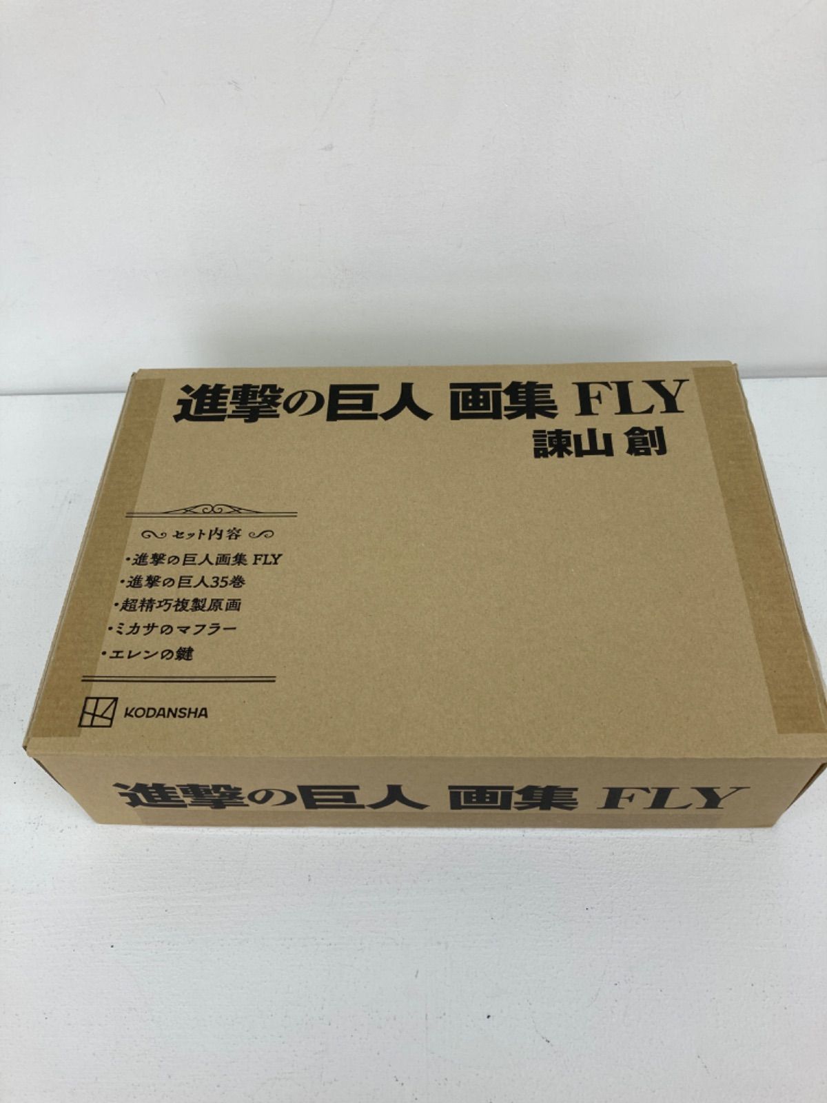 広店】進撃の巨人 画集 FLY【212-0239】 - メルカリ