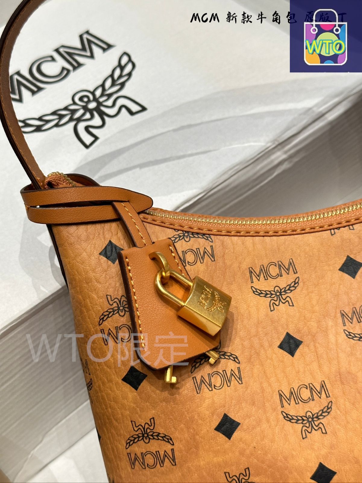 今日 MCM 25 Hobo Bag ～25 ホーボバッグ～-WTO輸入2 DECORATOM_COM_BR