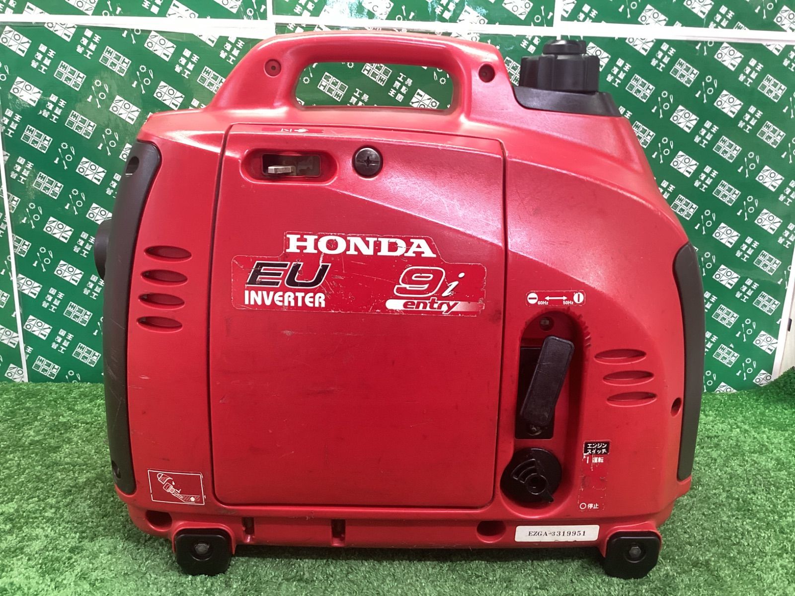 HONDA(ホンダ) 正弦波インバーター発電機 EU9i / IT72VVUWHFRK - メルカリ