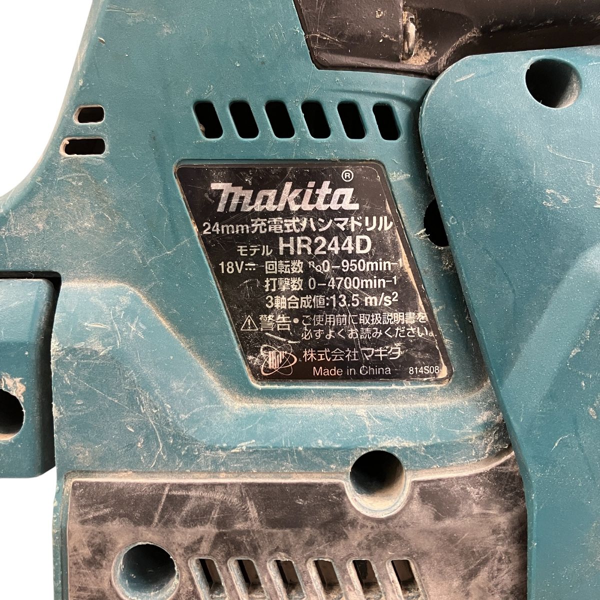 makita