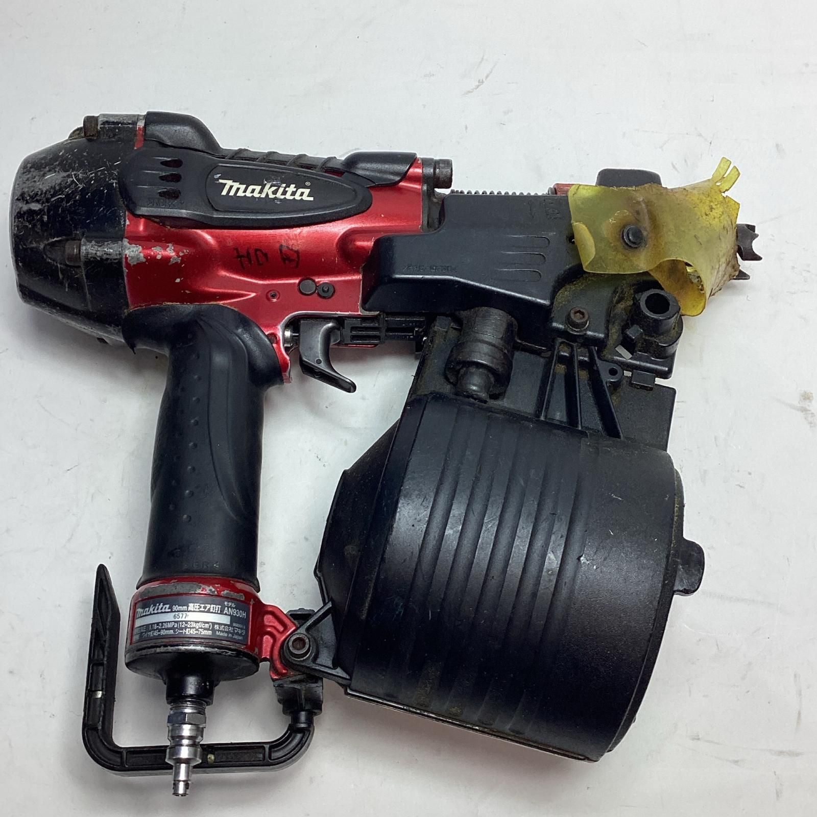 MAKITA マキタ 工具 エア釘打ち AN930H レッド ケース付 高圧 90mm HRDEVELOPMENT_JP