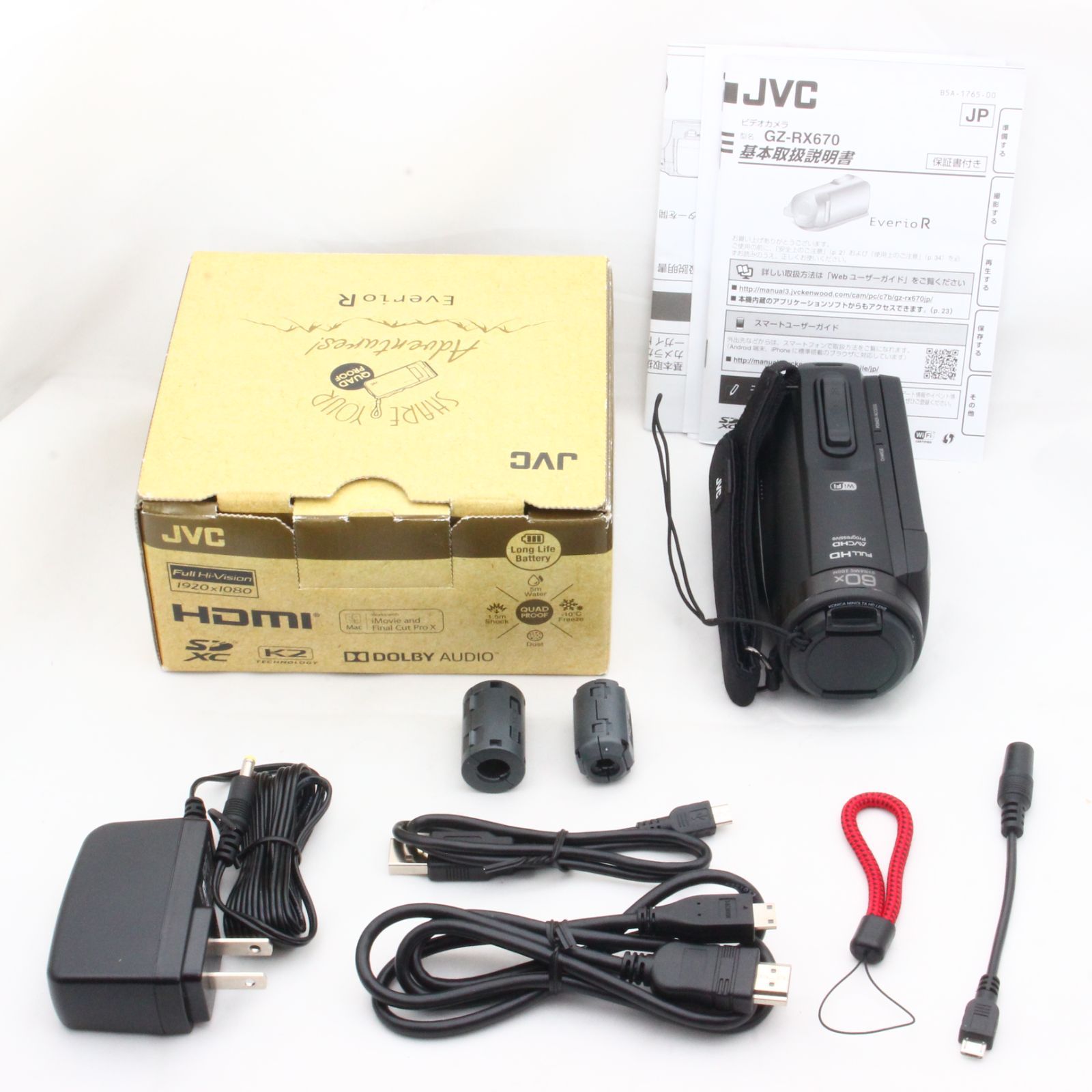 JVC GZ-RX670-B ビデオカメラ JVCケンウッド JVCKENWOOD JVC Everio R ビデオカメラ GZ-RX670-D