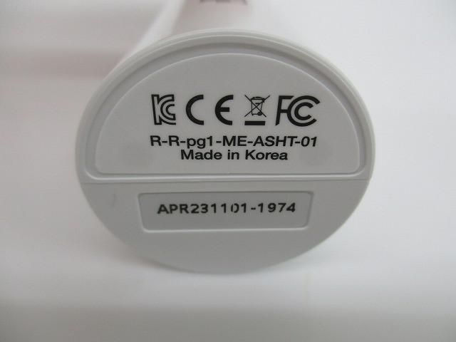 AGE-R