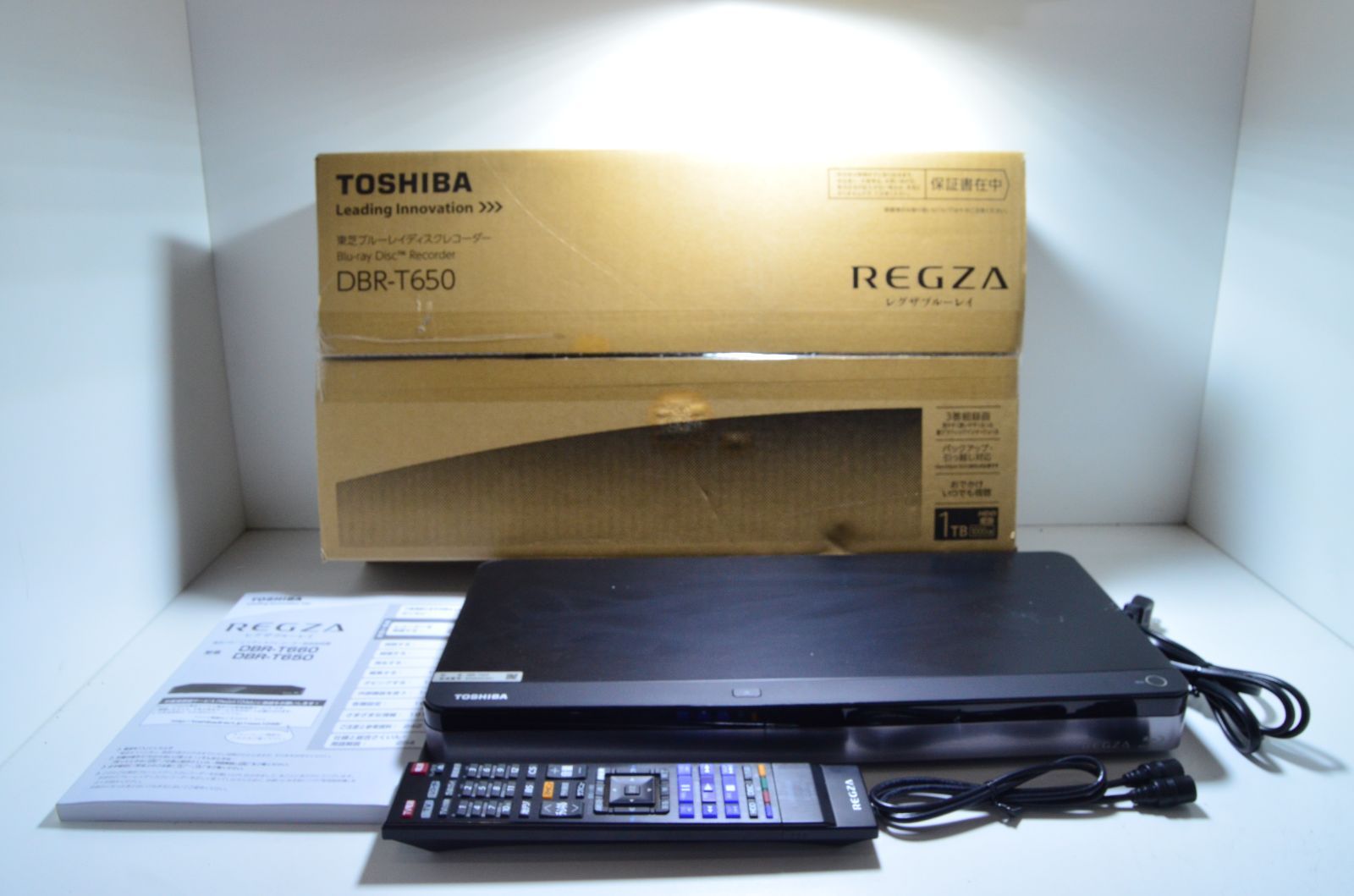 YAMAGIWA F-181W ディスカウント 暖色 照明 コンセント ANELLO 廃盤