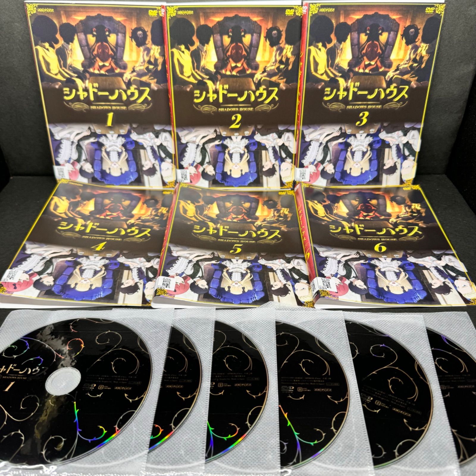 シャドーハウス DVD 全6巻 全巻セット 鬼頭明里/篠原侑 - メルカリ