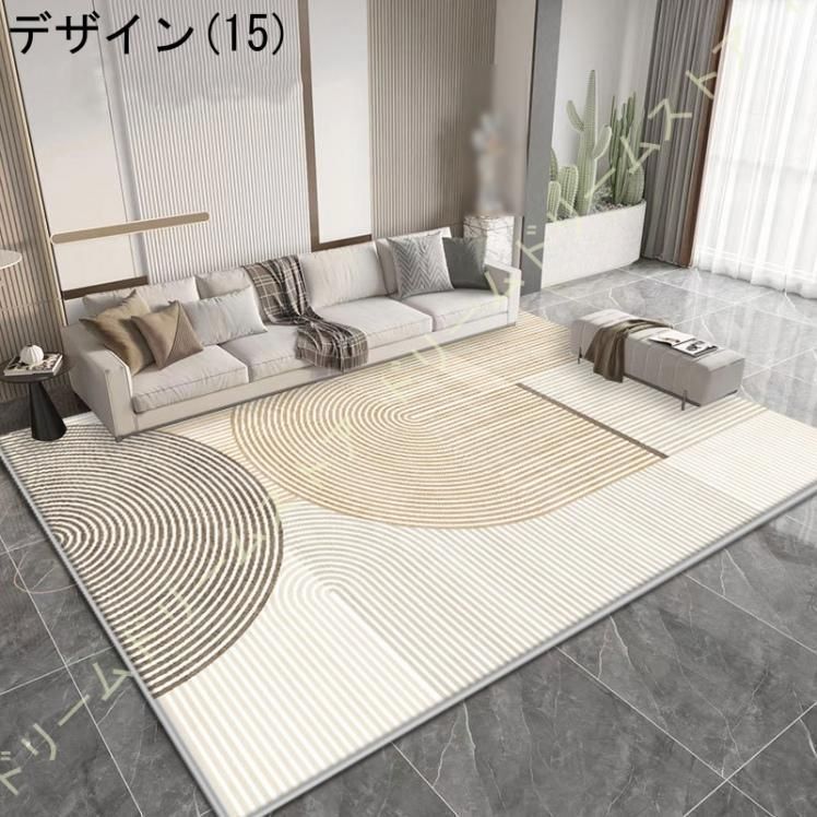 西海岸 シンプル