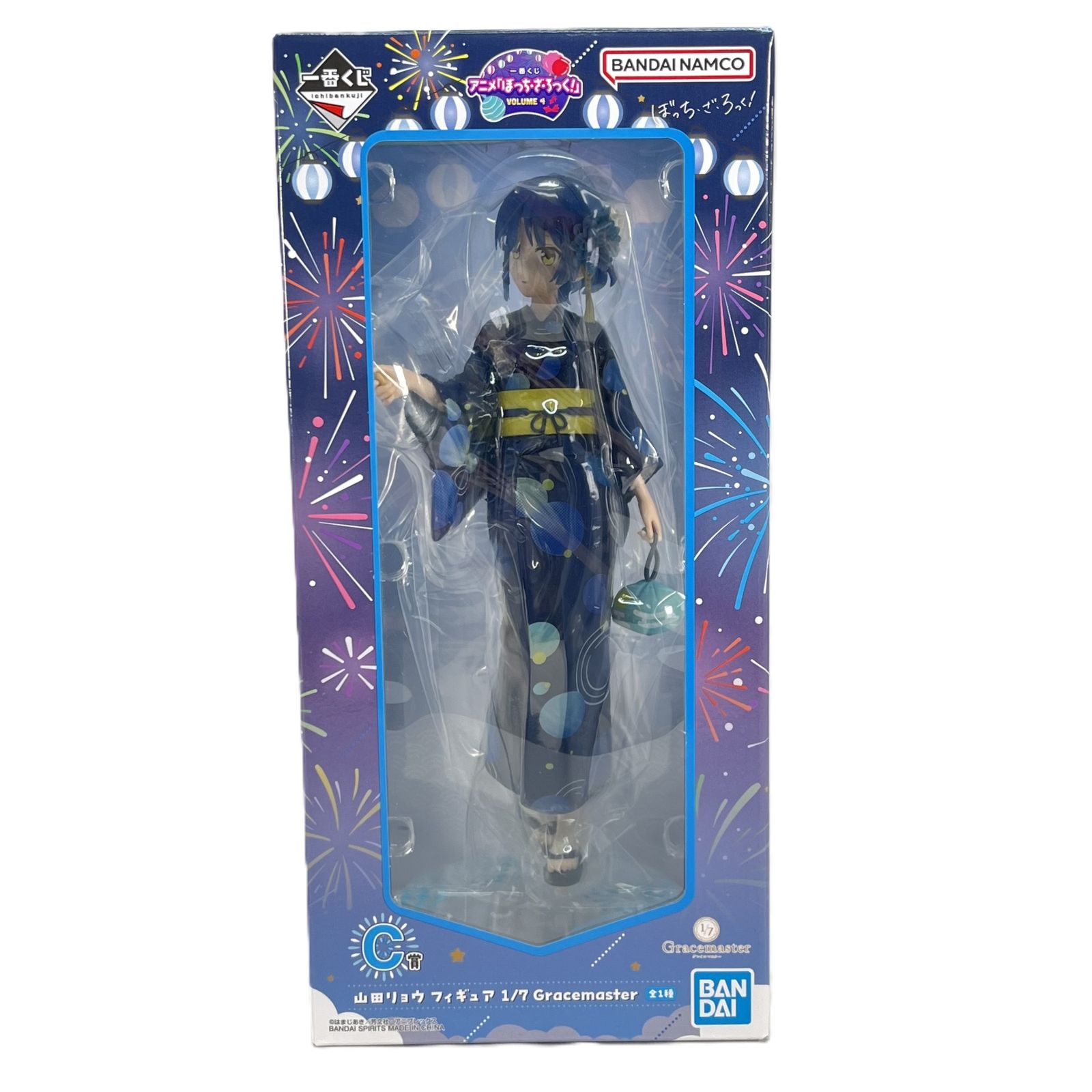 R*!様 一番くじ ぼっち・ざ・ろっく Volume4 C賞 山田リョウ 一番くじ アニメ「ぼっち・ざ・ろっく！」VOLUME 4｜一番くじ