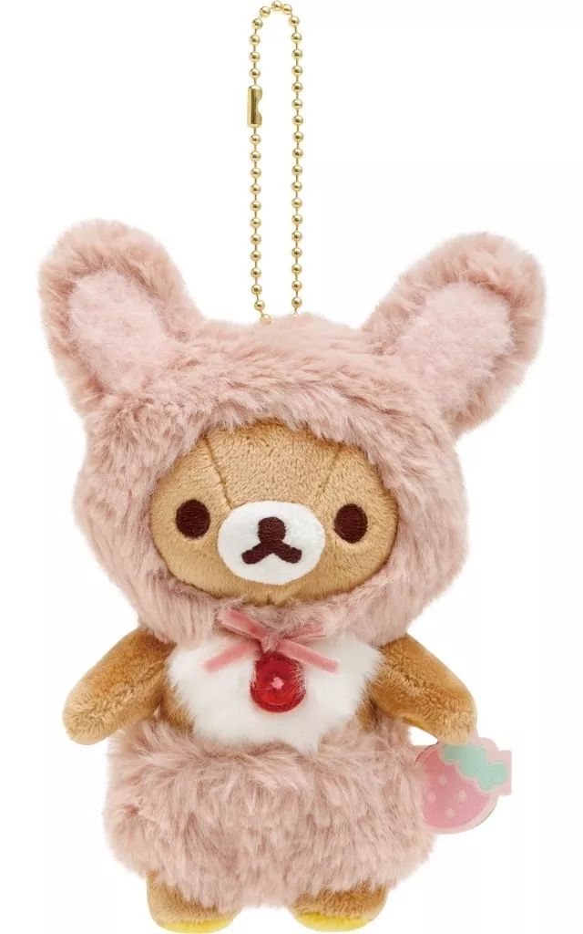 コリラックマ ジップ キーホルダー ぬいぐるみ 中古】キーホルダー