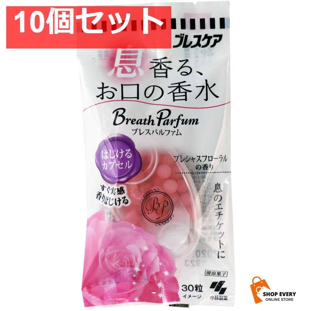 二十一世紀への伝言 石川町自分史グループ / 辺見じゅん / 石川