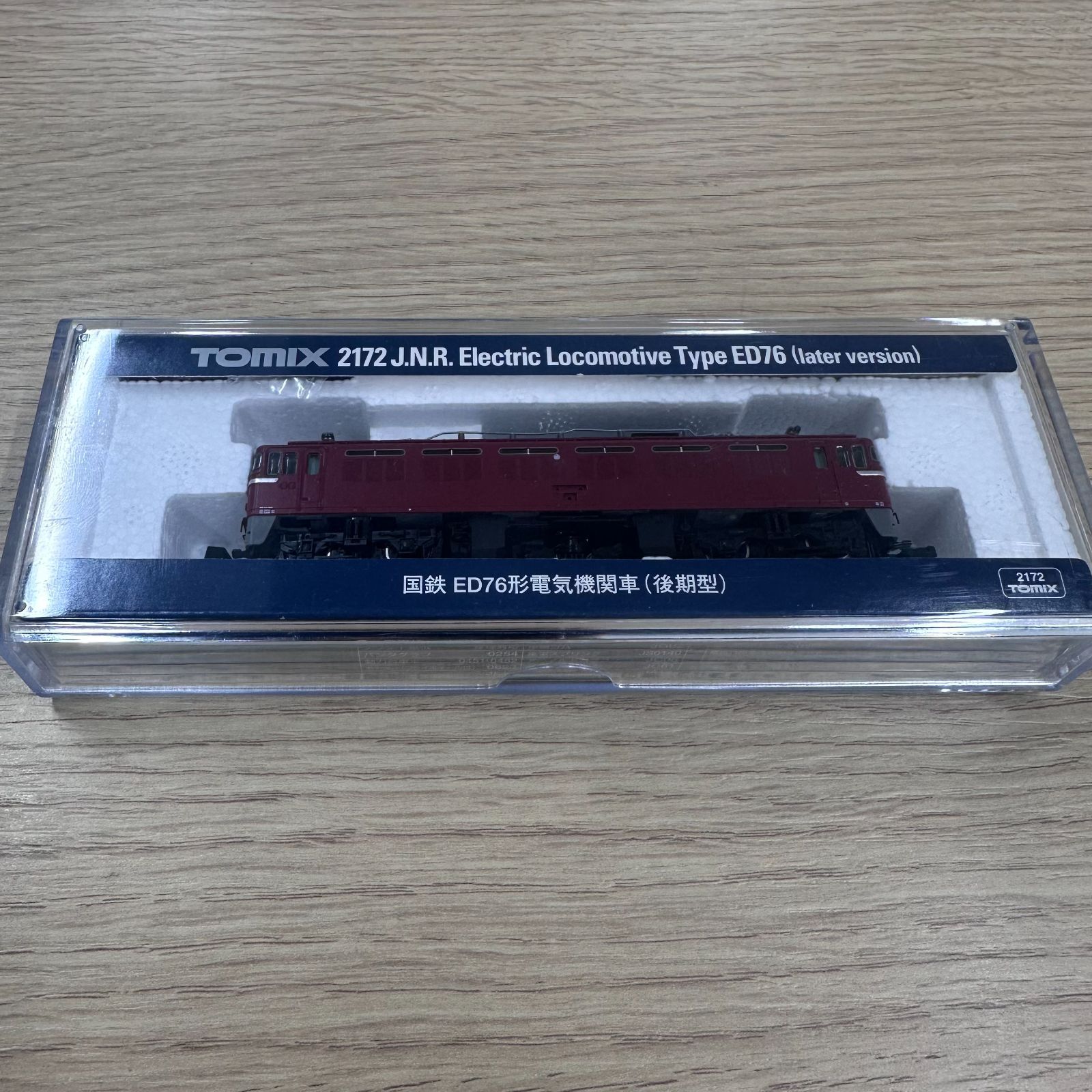 TOMIX 2172 国鉄ED76形電気機関車 後期型