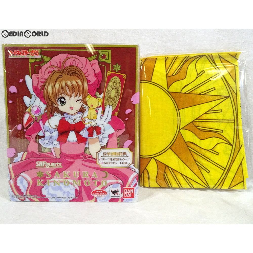 初回特典付属 S.H.Figuarts(フィギュアーツ) 木之本桜(きのもとさくら) カードキャプターさくら 完成品 可動フィギュア バンダイ
