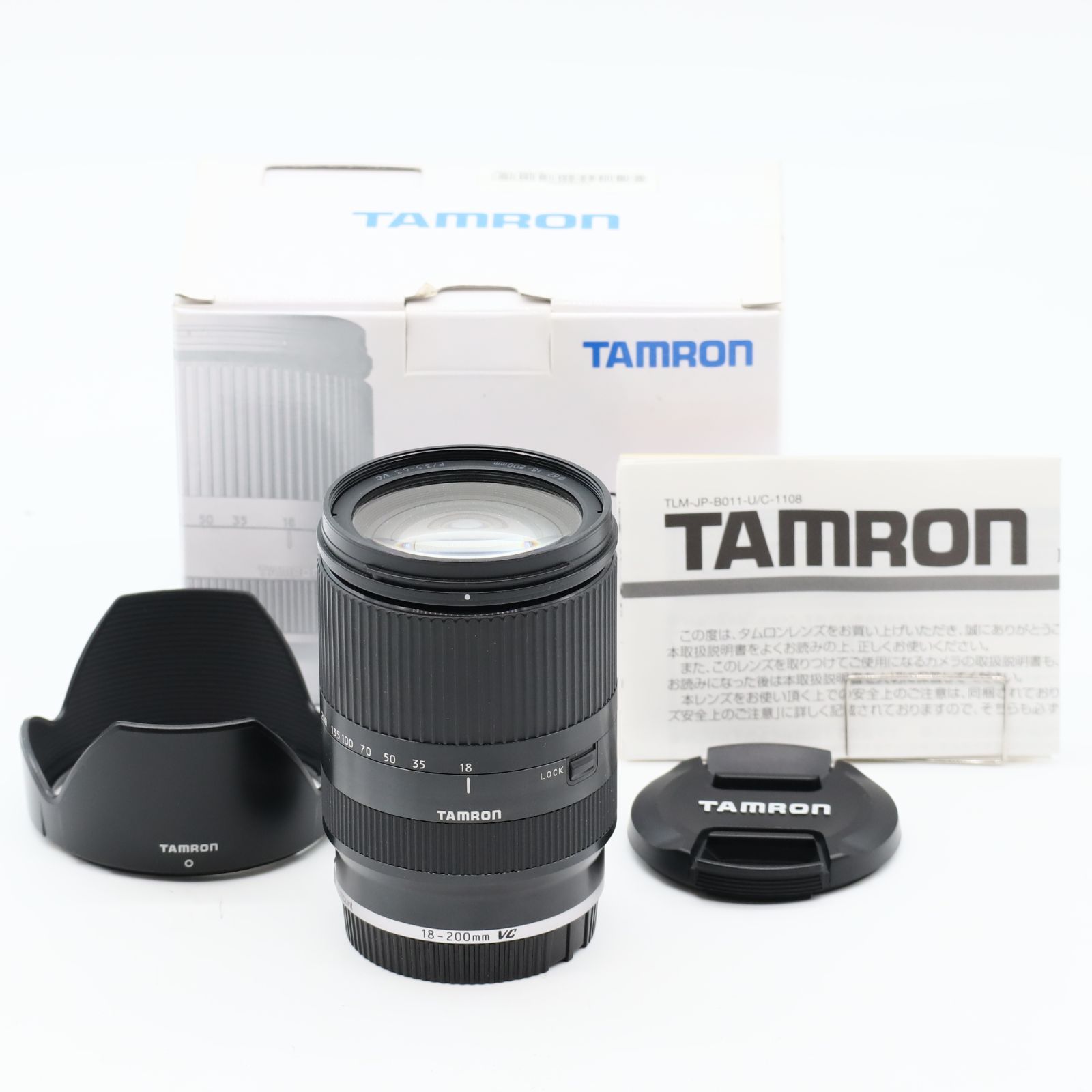TAMRON 高倍率ズームレンズ 18-200mm F3.5-6.3 DiIII VC ソニーE 