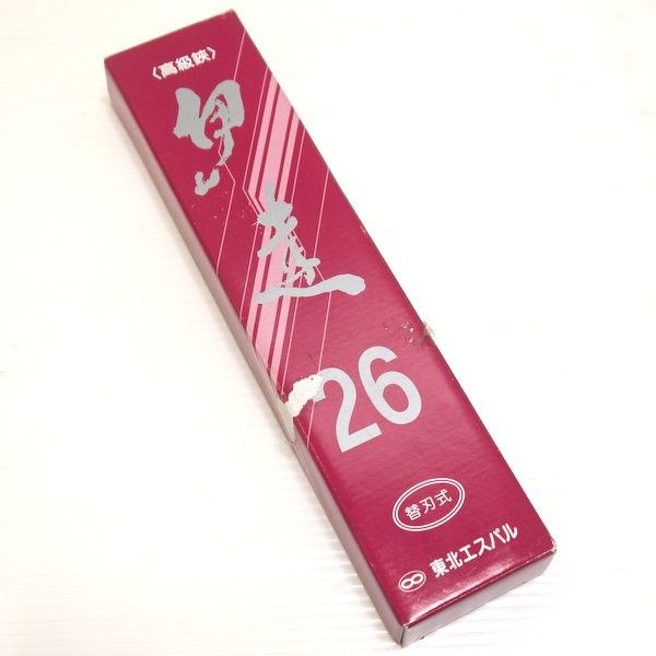 板金工具 ≡DT6096