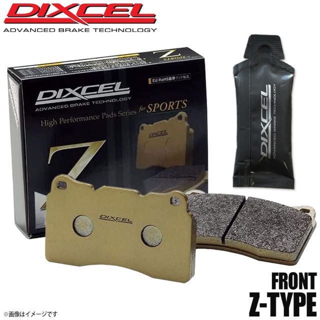 DIXCEL ディクセル ブレーキパッド Zタイプ フロント グリース付き MITSUBISHI ミツビシ デリカ P03W/P04W/P05W/P06V 341036 Z