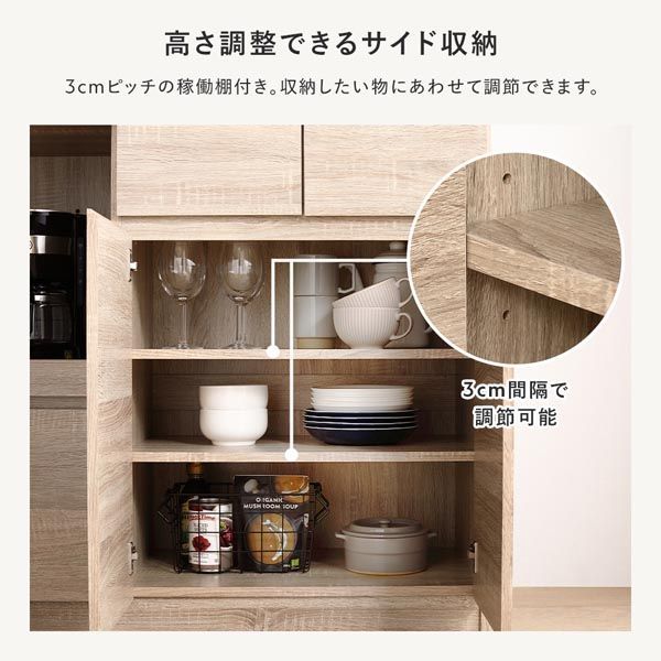 インテリア家具 ダイニング家具