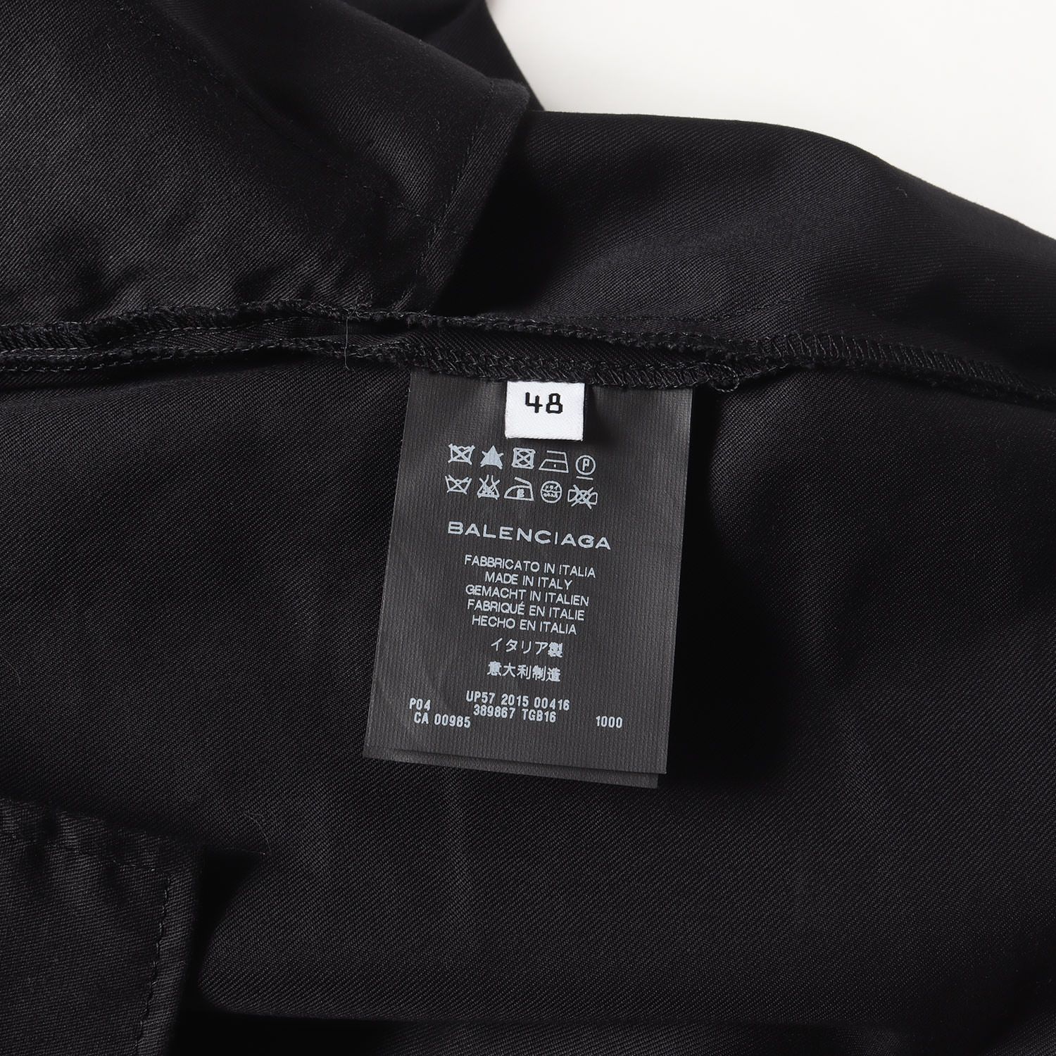 BALENCIAGA ストレートスラックス　ブラック　サイズ44 1425f010003-1.jpg
