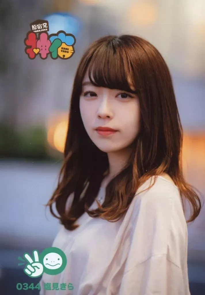 2026年最新】塩見きら チェキの人気アイテム - メルカリ