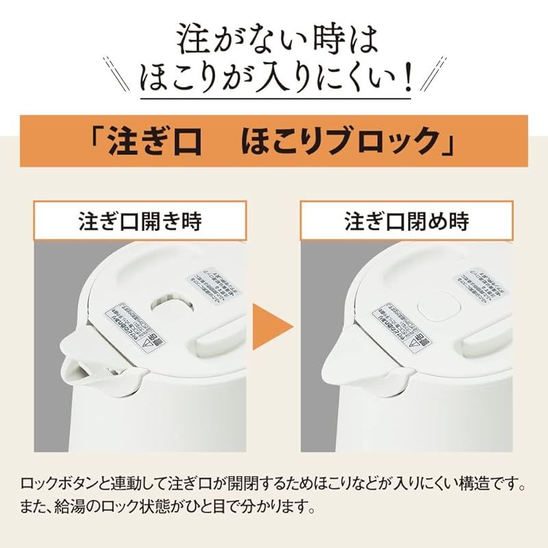 電気ケトル 1.5L