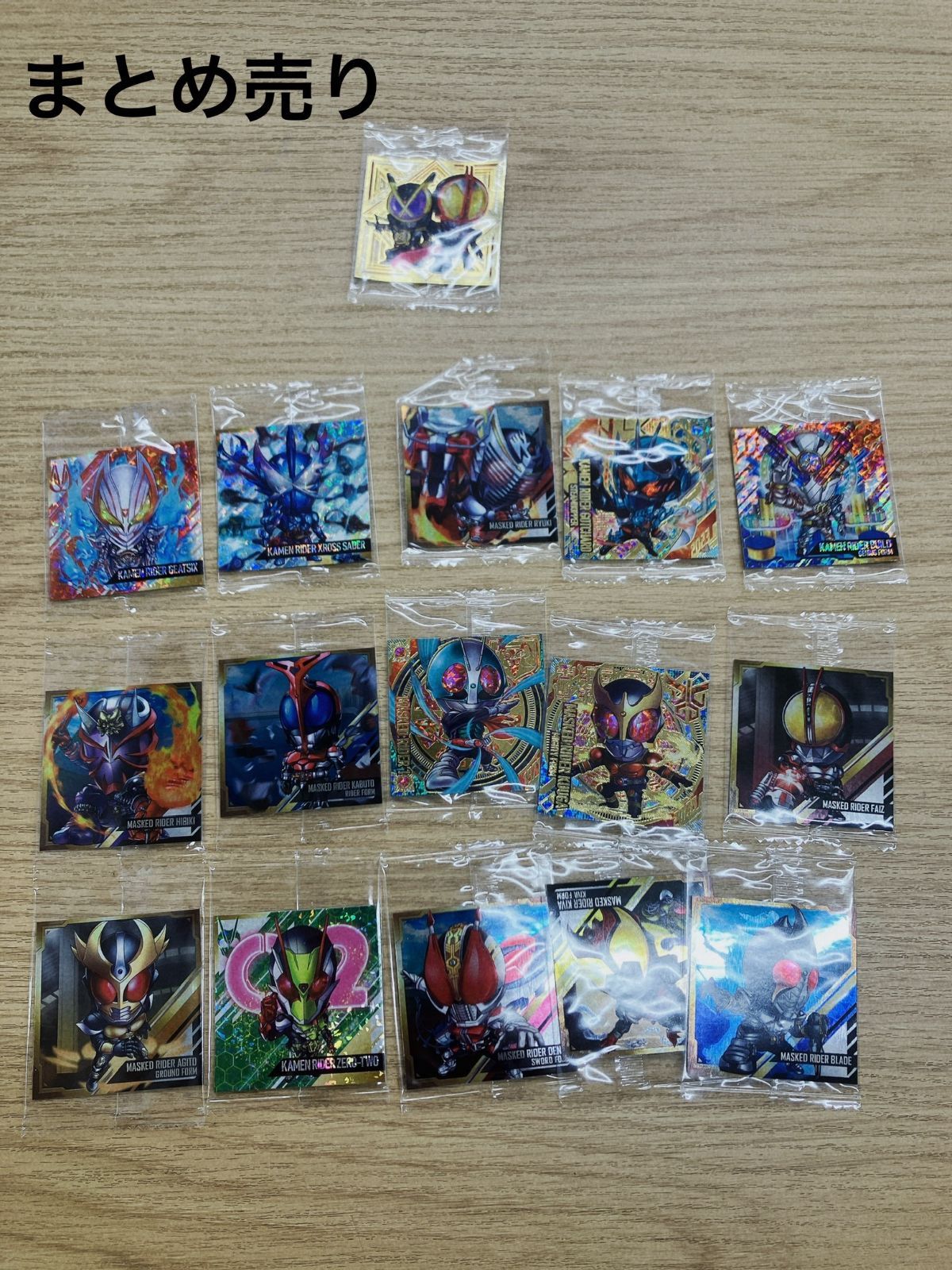 にふぉるめーしょん 仮面ライダーシリーズ ワンピース　シールウエハース AID