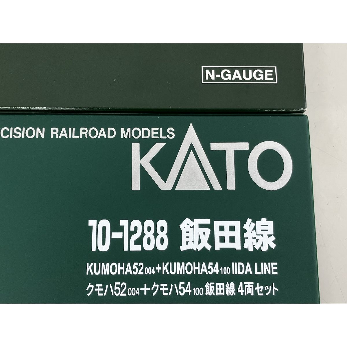 KATO 10-1288 飯田線 クモハ52 004 + クモハ54 100 Nゲージ 4両セット 国鉄 JR カトー 鉄道模型 中古  K9138404 - メルカリ