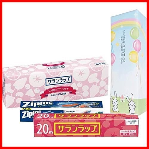数量 粗品 ギフト 挨拶 サランラップ うさかわ 引越し 引っ越しのあいさつ用 な6個セット かわいいプチギフト