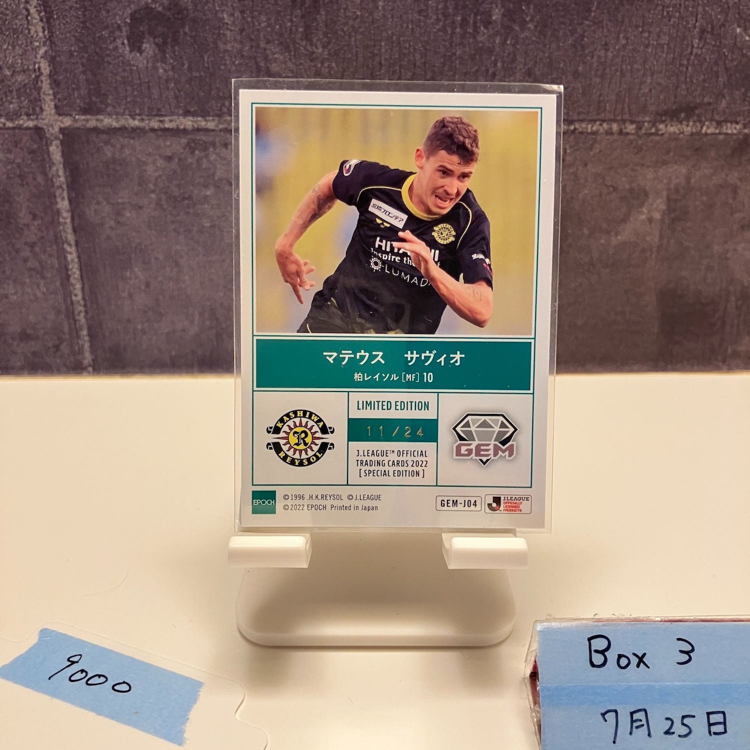 2022 EPOCH J.LEAGUE マテウスサヴィオ 11/24 柏レイソル