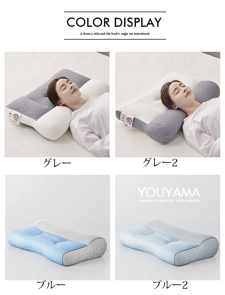 枕 まくら 肩こり 快眠枕 首が痛い 頸椎安定型 送料無料 安眠 プレゼント 低反発枕 頸椎枕 誕生日 肩こり対策 腰痛 ギフト メモリフォーム枕  nee3c104224