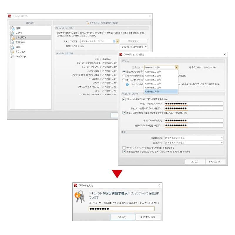 Editor |PDF作成