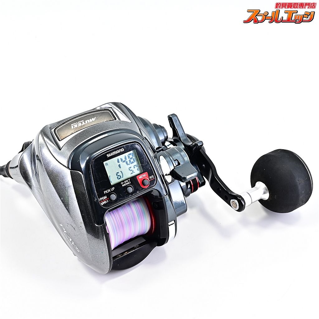【シマノ】 17プレイズ 1000 SHIMANO PLAYSm40038 - メルカリ