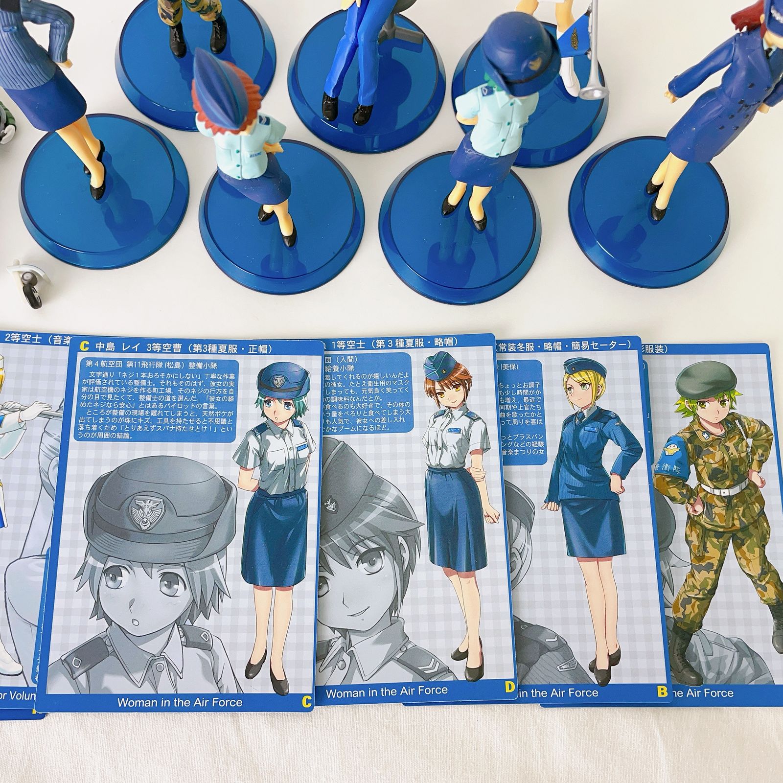 それゆけ!女性自衛官 Vol.3 航空自衛隊編 - ミリタリー