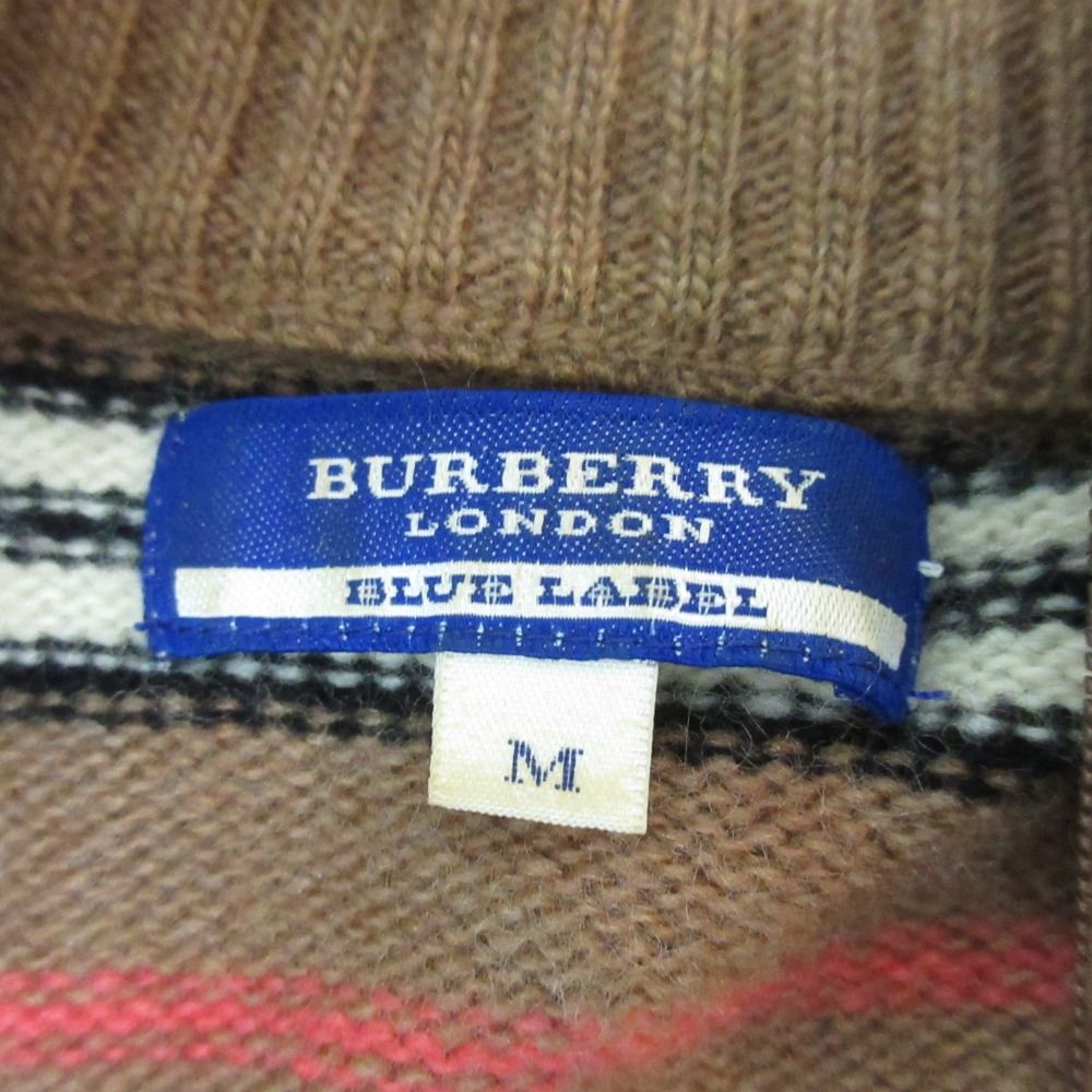BLUE LABEL