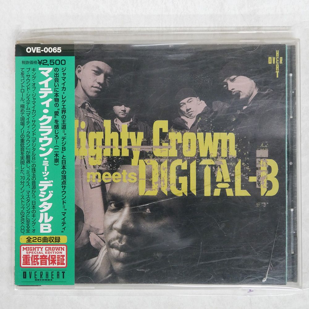 【20枚セット】CD「MIGHTY CROWN まとめ」 20枚セット】CD「MIGHTY CROWN まとめ」 Amazon.co.jp: ALL TIME