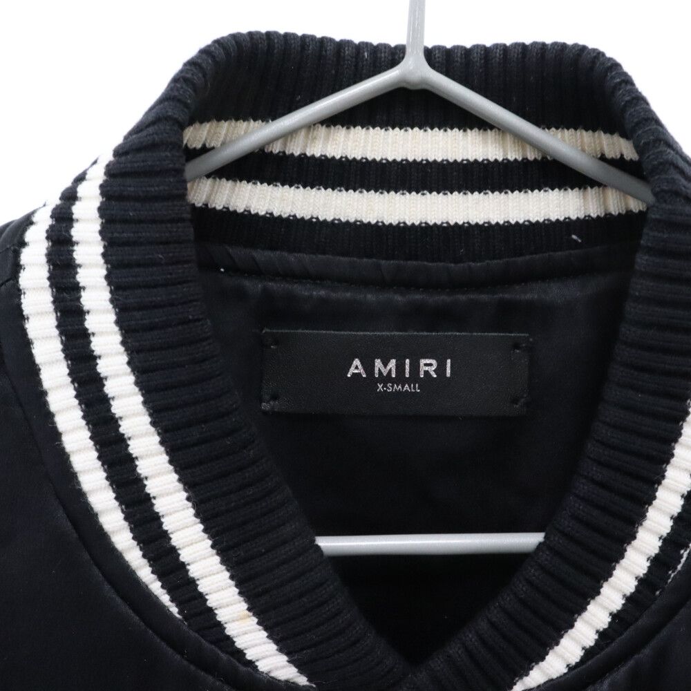 AMIRI (アミリ) シルク ブルゾン ブラック/ホワイト AMIRI (アミリ