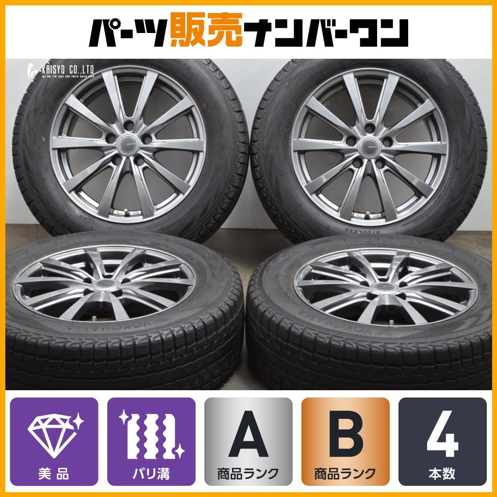 大人気，爆買い】 【美品 バリ溝】トヨタ車専用設計 GRASS 17in 7J +38