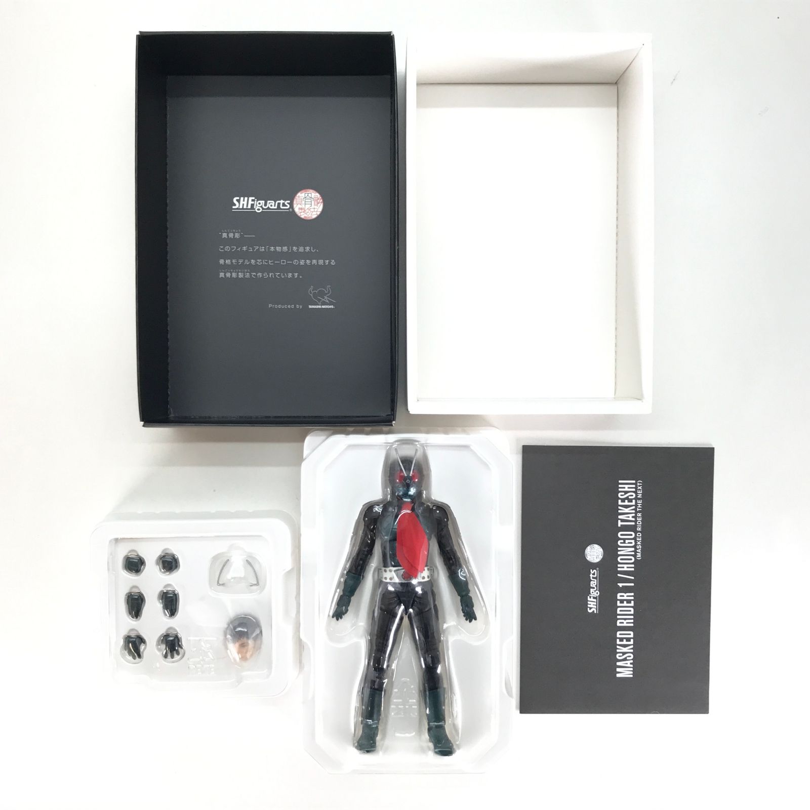 ○BANDAI SPIRITS フィギュア S.H.Figuarts(真骨彫製法) 仮面ライダー1 