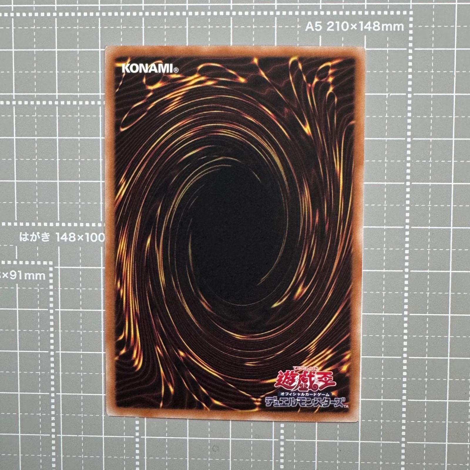 遊戯王　ガーデンローズメイデン　プリズマ　アジア版 特価品〕☆アジア☆ガーデン・ローズ・メイデン/プリズマ