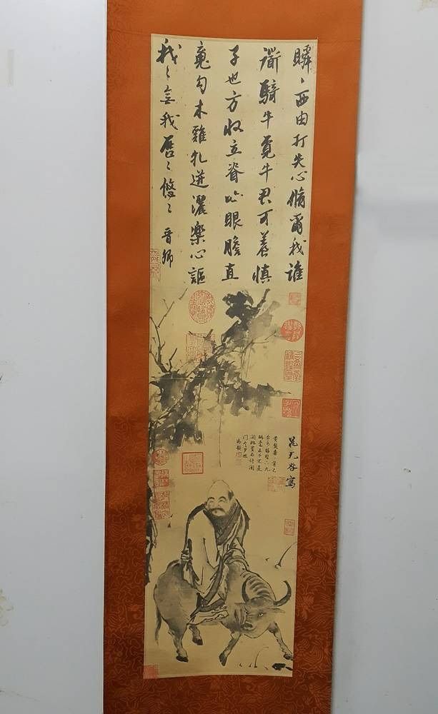 宋晁 掛け軸 宋晁 補之 老子騎牛圖 複製 印刷 宋昆 充外 骨董