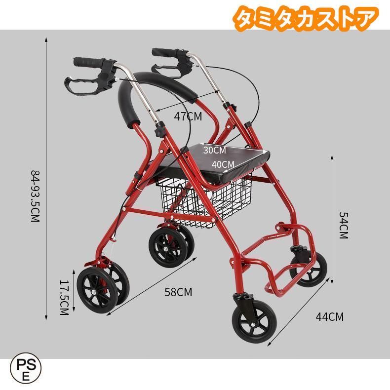 軽量 折りたたみ