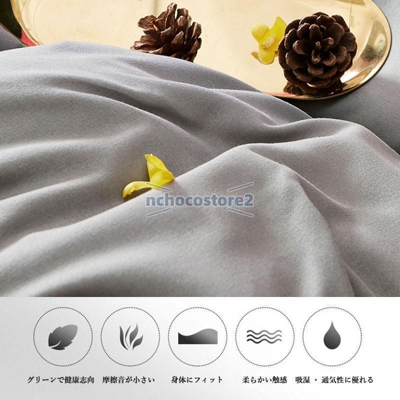 折りたたみマットレス 体圧分散