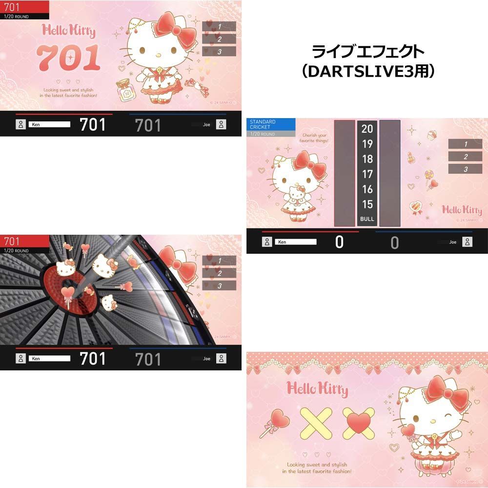 ☆【廃番レア】Sanrio characters ダーツセット with DARTSLIVE CARD