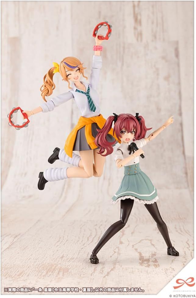 壽屋(KOTOBUKIYA) 創彩少女庭園 一条 星羅【令法高等学校・夏服
