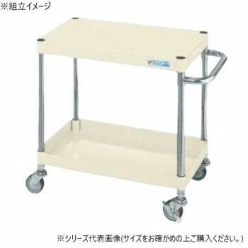 サカエ CSパールワゴン軽量タイプ アイボリー CSP-6062LNUI