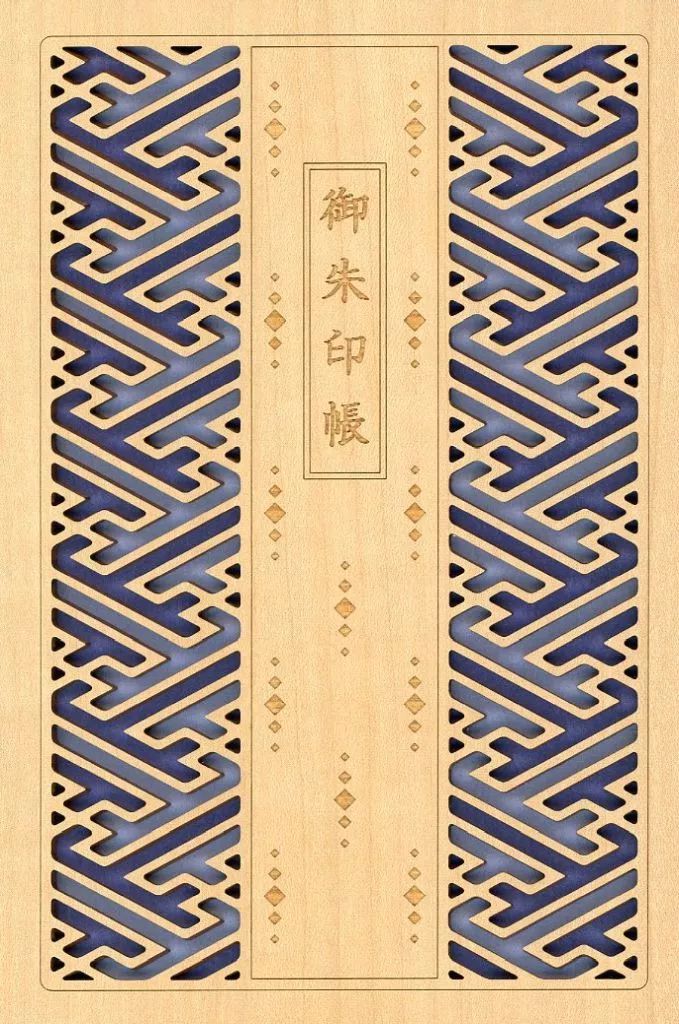 神社関連 三日月宗近 御朱印帳 刀剣乱舞 ONLINE