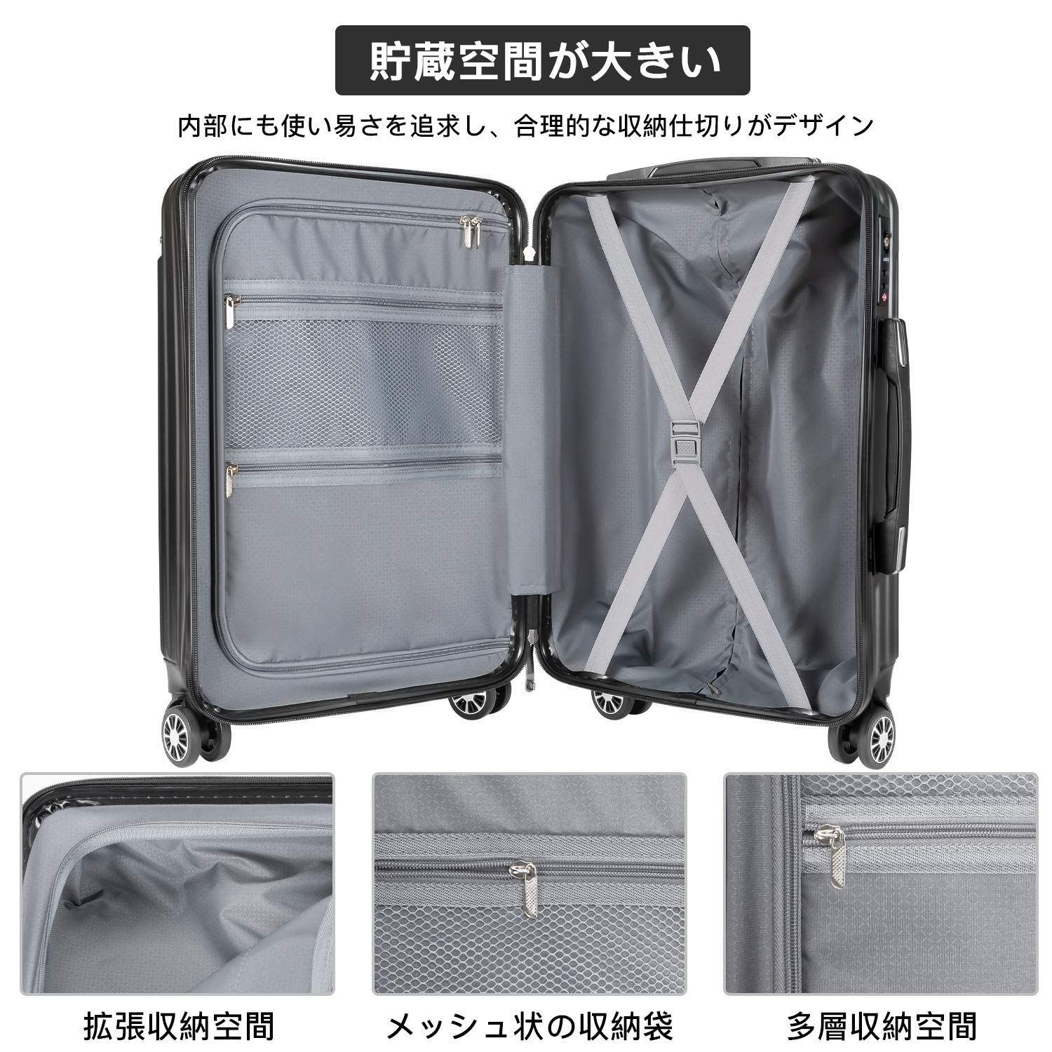 ファスナー式 Lサイズ