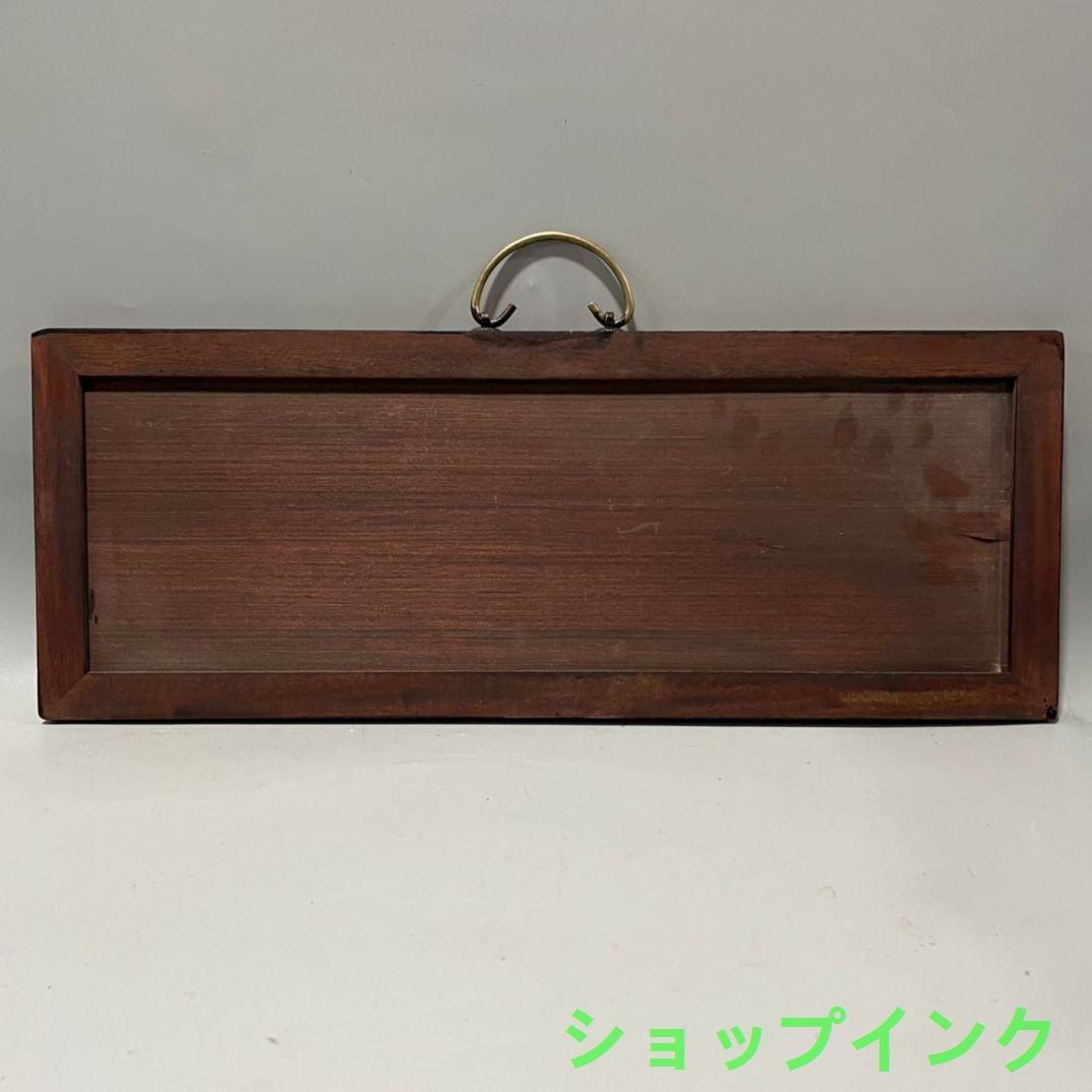 仏教美術品 仏経陶板画 般若波羅蜜多心経 仏堂装飾品 工芸品 置物 仏教美術品 仏経陶板画 般若波羅蜜多心経 仏堂装飾品 工芸品