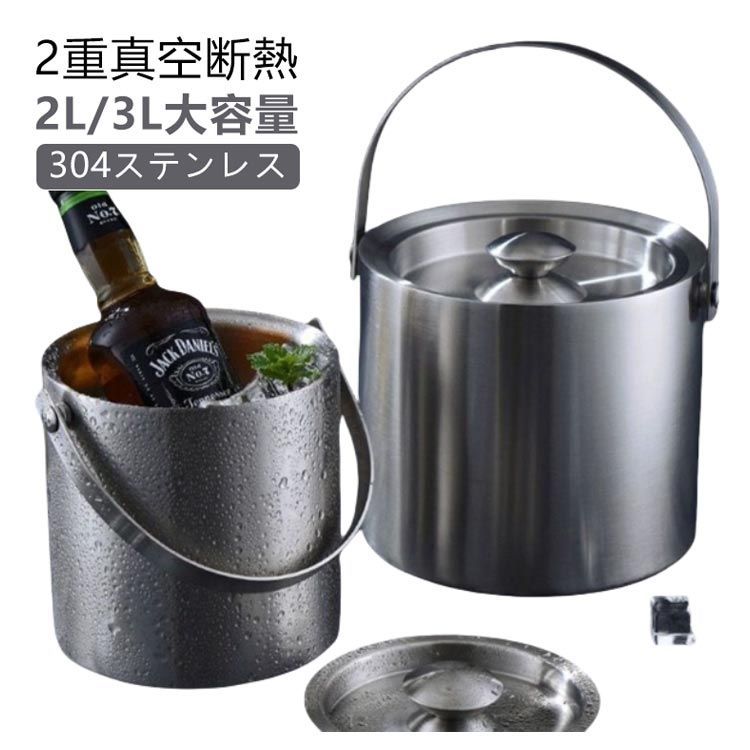 C031 アーサーコート　希少　アルミと真鍮のワインクーラー　アイスペール C031 アーサーコート希少アルミと真鍮のワインクーラーアイスペール