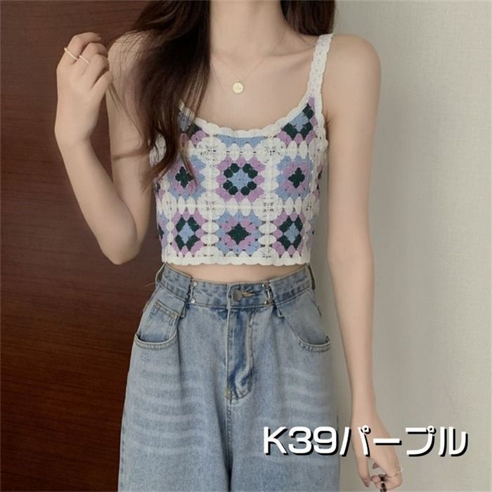 キャミソール トップス レディース 夏 透かし編み 花柄 ニット
