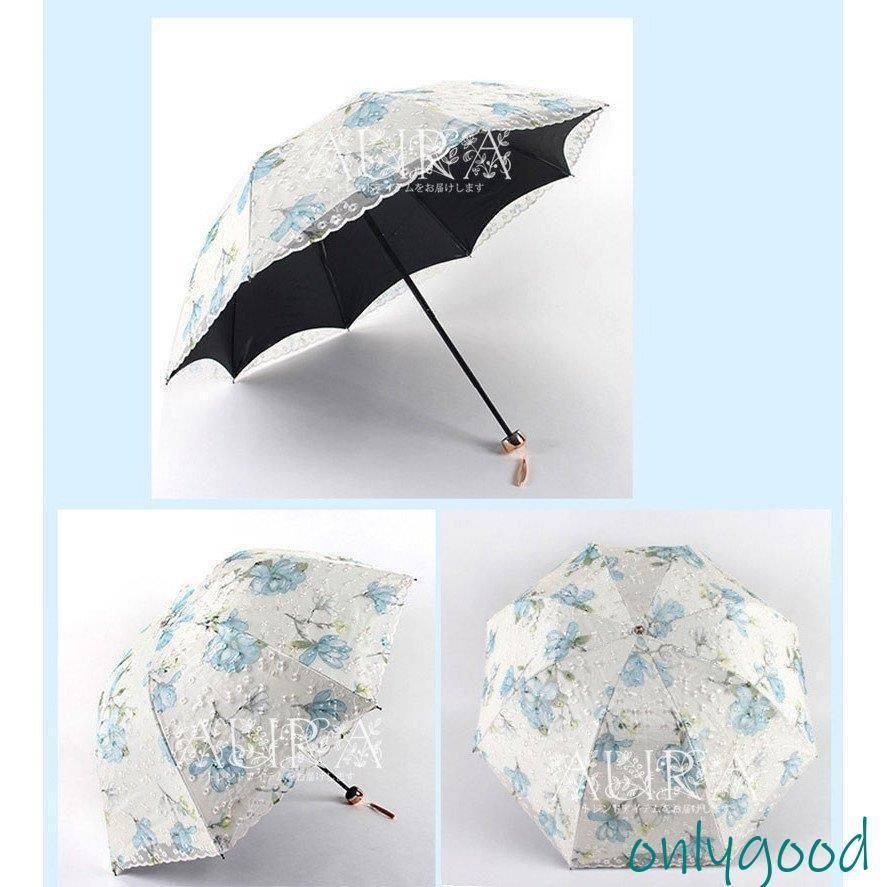 折りたたみ傘レディース軽量UVカット完全遮光花柄レース姫傘日傘晴雨兼用折り畳み遮熱遮光紫外線雨傘