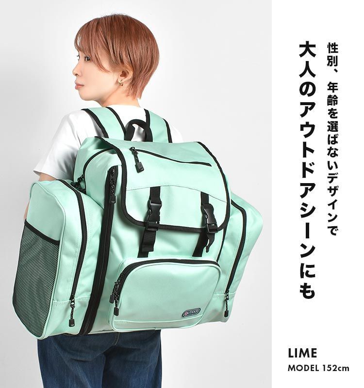 ファミリア　林間学校　修学旅行　リュック ファミリア リュックサック 大容量 ほしい 旅行用 林間学校 修学旅行