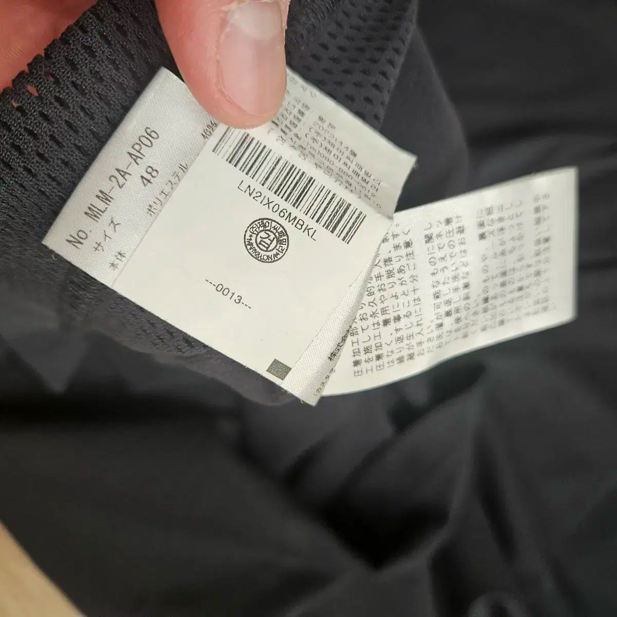 ブラック|レッド